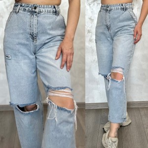 Дамски дънки - Rebel Denim