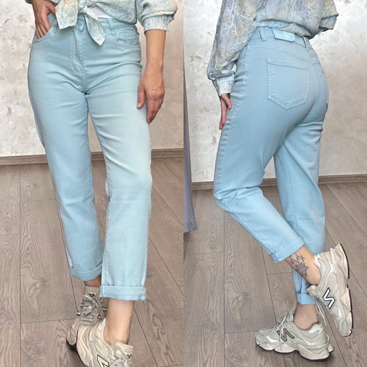 Дамски дънки - Mom fit blue