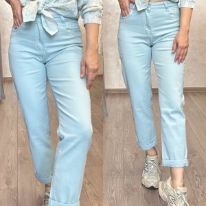 Дамски дънки - Mom fit blue Дамски дънки - Mom fit blue