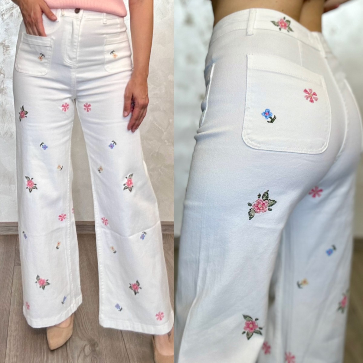Дамски дънки - Blanche Fleur