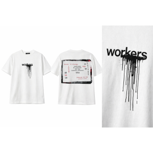 Мъжка тениска - Workers