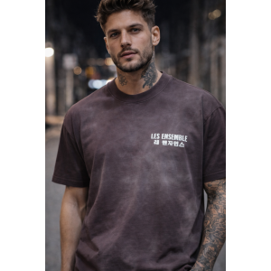 Мъжка Oversized тениска Brown Smoke