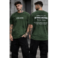 Мъжка тениска - Dark Green Мъжка тениска - Dark Green